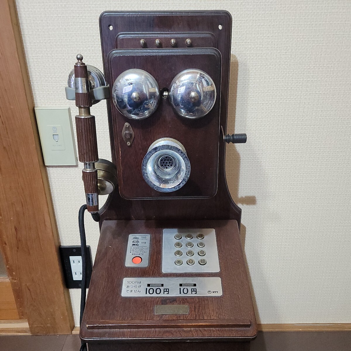 通話不可 ジャンク 昭和レトロ クラシックピンクTEL P88-0181-1 公衆電話 1989年製 日本電信電話 でんわ NTT 木製の画像2