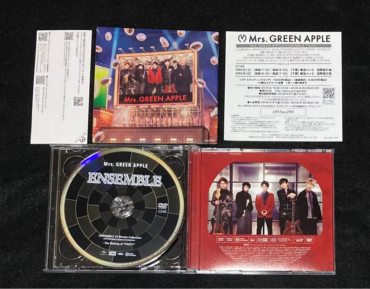Mrs GREEN APPLE ENSEMBLE (初回限定盤) CD DVD ミセスグリーン Mrs GREEN APPLE ENSEMBLE (初回限定盤) CD DVD ミセスグリーン