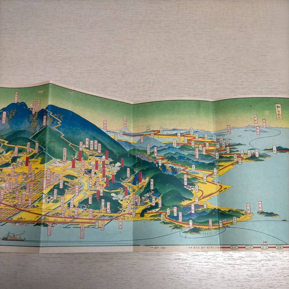  old pamphlet bird . map Yoshida the first Saburou another prefecture hot spring ground ....( Taisho 13 year )^ secondhand book / aged deterioration because of scorch attrition some stains scratch have / old map /. earth materials / tourist guide 