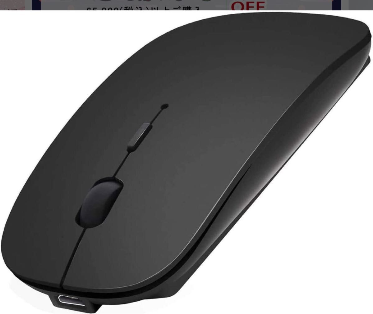 ●送料無料● マウス ワイヤレス 無線 静音マウス 5ボタンワイヤレスマウスおしゃれ Bluetoothマウス 軽量