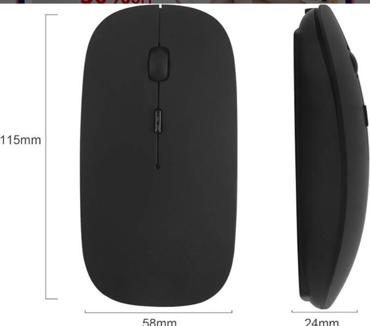 ●送料無料● マウス ワイヤレス 無線 静音マウス 5ボタンワイヤレスマウスおしゃれ Bluetoothマウス 軽量