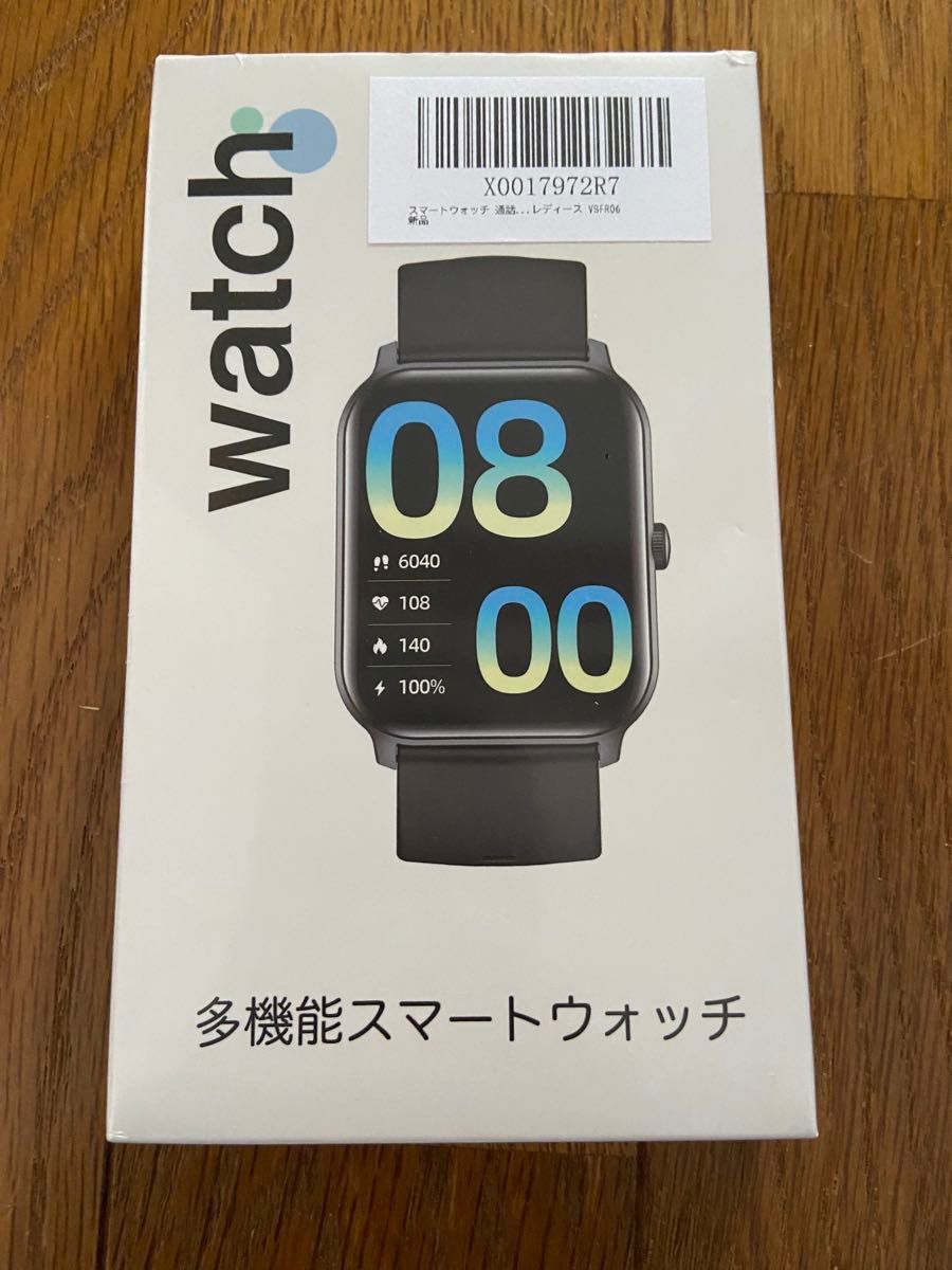 ●送料無料● スマートウォッチ 通話機能付き大画面腕時計iPhoneアンドロイド 腕時計