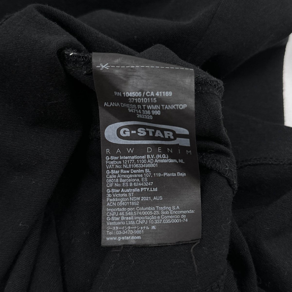 G-STAR RAW ジースターロゥ タンクトップ ノースリーブ カットソー XS /黒/ブラック_画像10