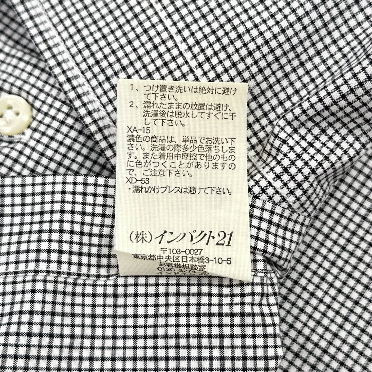 Polo by Ralph Lauren ポロ ラルフローレン チェック柄 長袖シャツ ワイシャツ 41-84 /白×黒/メンズ/インパクト21/ビンテージ_画像10