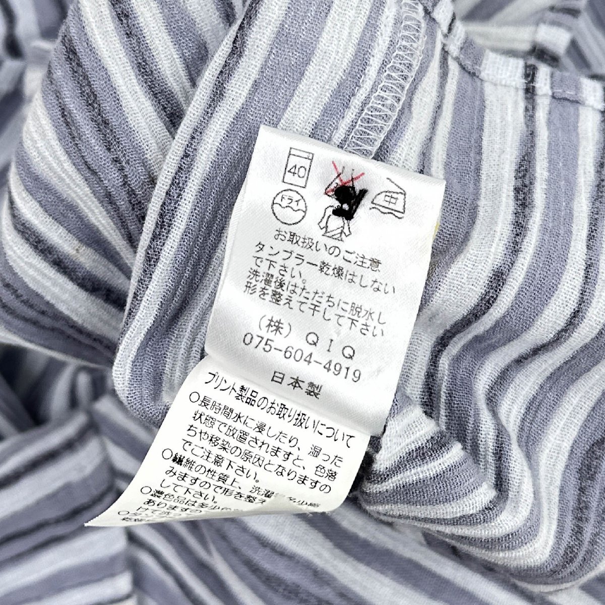 高島ちぢみ ストライプ バンドカラー 半袖シャツ コットン Lサイズ/グレー系/メンズ 日本製_画像6