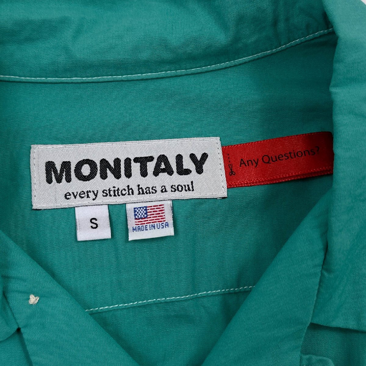 USA製 MONITALY モニタリー ハマカラー 半袖シャツ Sサイズ /エメラルドグリーン/メンズ/ジュン代理/アメリカ製_画像5