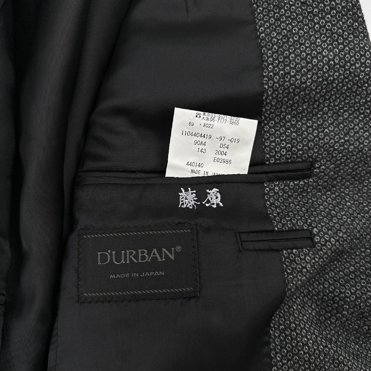 D'URBAN ダーバン 総柄 2B ウール テーラードジャケット サイズ90A4/ブラック グレー系/メンズ 紳士 日本製 レナウン_画像5