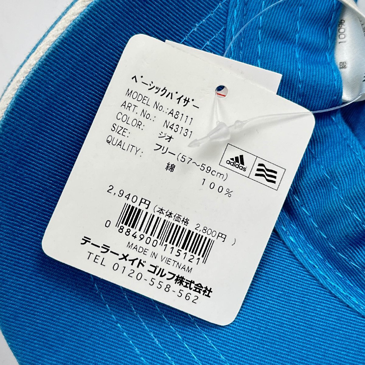 新品未使用◆adidas golf アディダスゴルフ サンバイザー 帽子 フリーサイズ 57~59cm / 水色_画像7