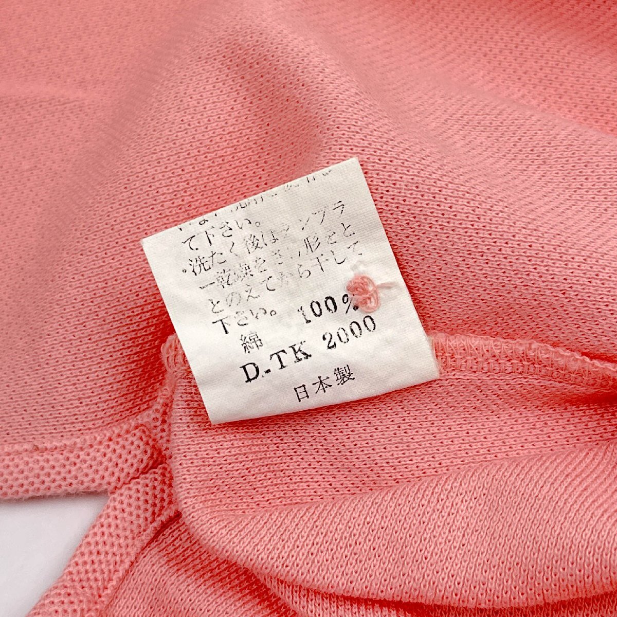 KENZO GOLF ケンゾー ゴルフ 刺繍入り 長袖 鹿の子 ポロシャツ サイズ 1 / ピンク 日本製 ビンテージ_画像10