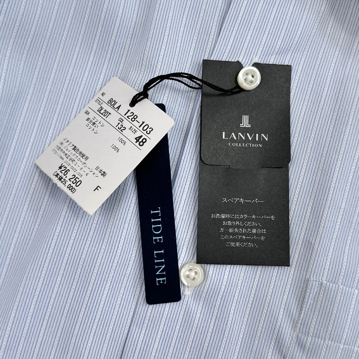 新品タグ付 未使用◆LANVIN ランバン イタリア製生地使用 ダブルカフス ストライプ 長袖 クレリックシャツ ドレスシャツ 48/日本製_画像4