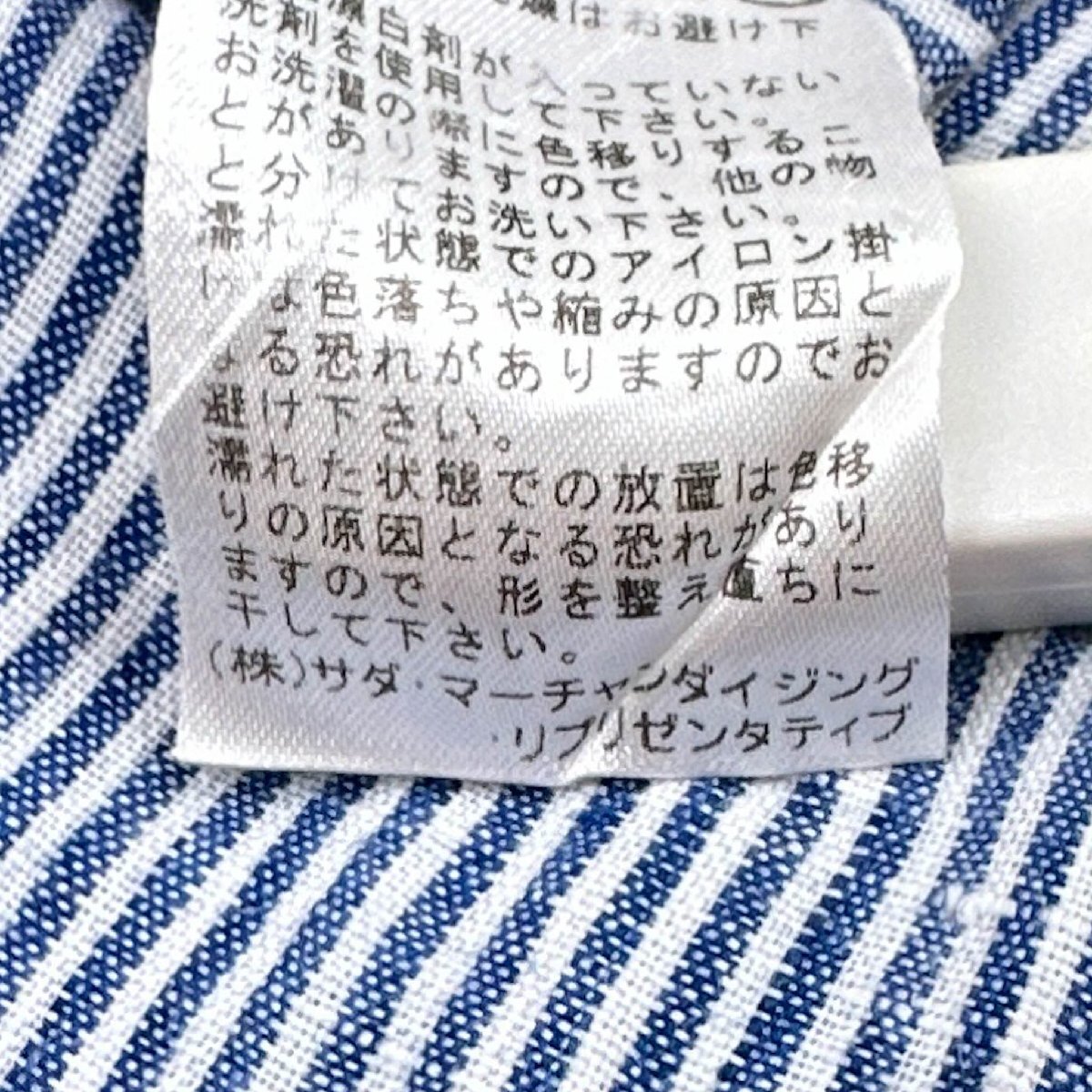 リネン100%◆Maker's Shirt 鎌倉 BD ボタンダウン ストライプ 長袖シャツ サイズ S/ブルー×ホワイト/日本製/麻_画像6