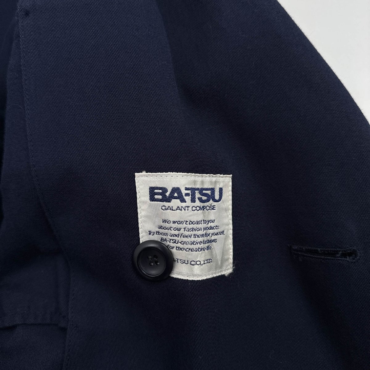 BA-TSU バツ デザイン ダブル ジャケット ブルゾン ジャンパー コットン M-Lサイズ程度/ネイビー 紺系/古着 80s 90s ビンテージ_画像8