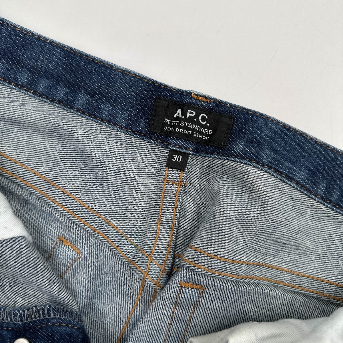 A.P.C. APC アーペーセー デニムパンツ ジーンズ ジーパン W30/ボタンフライ/PETIT STANDARD/インディゴ/メンズ_画像8