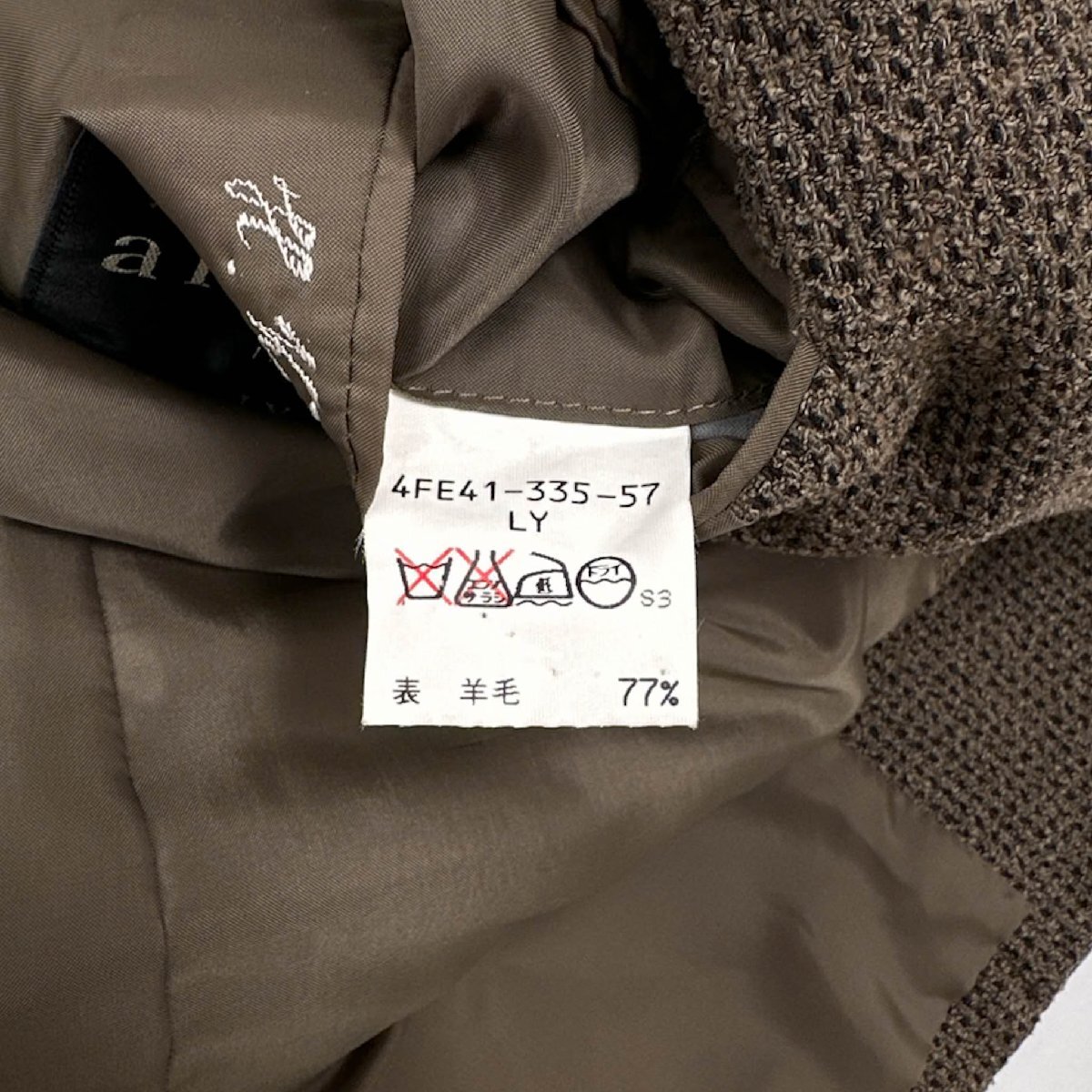 allegri アレグリ ウール 羊毛 テーラードジャケット LY/ブラウン系 メンズ 紳士 三陽商会 日本製_画像8