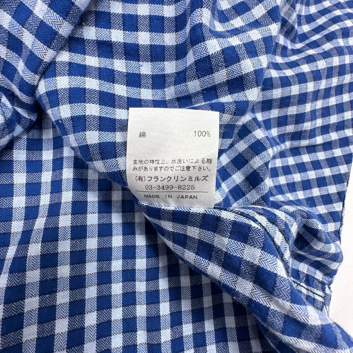 SENTINEL DECIDE センティネルディサイド チェック柄 長袖 シャツ サイズ 46/ブルー系 青系/メンズ 日本製_画像6