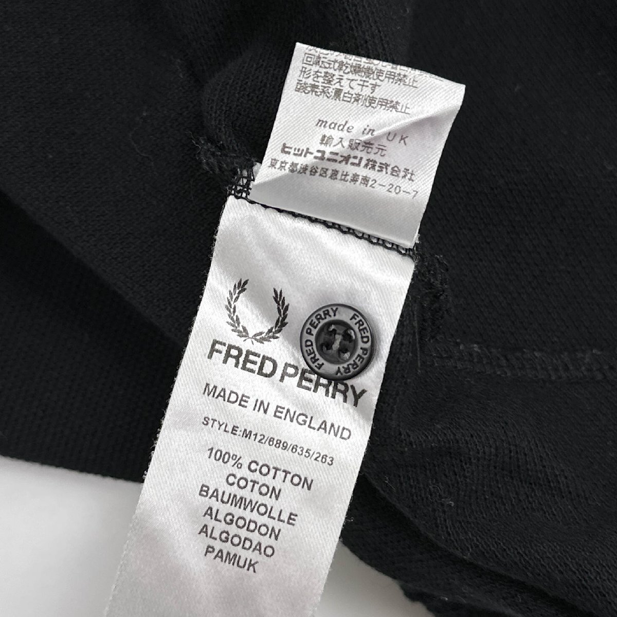 イングランド製◆FRED PERRY フレッドペリー 鹿の子 半袖 ポロシャツ 101cm 40 / 黒 ブラック ヒットユニオン 英国製 UK製_画像8