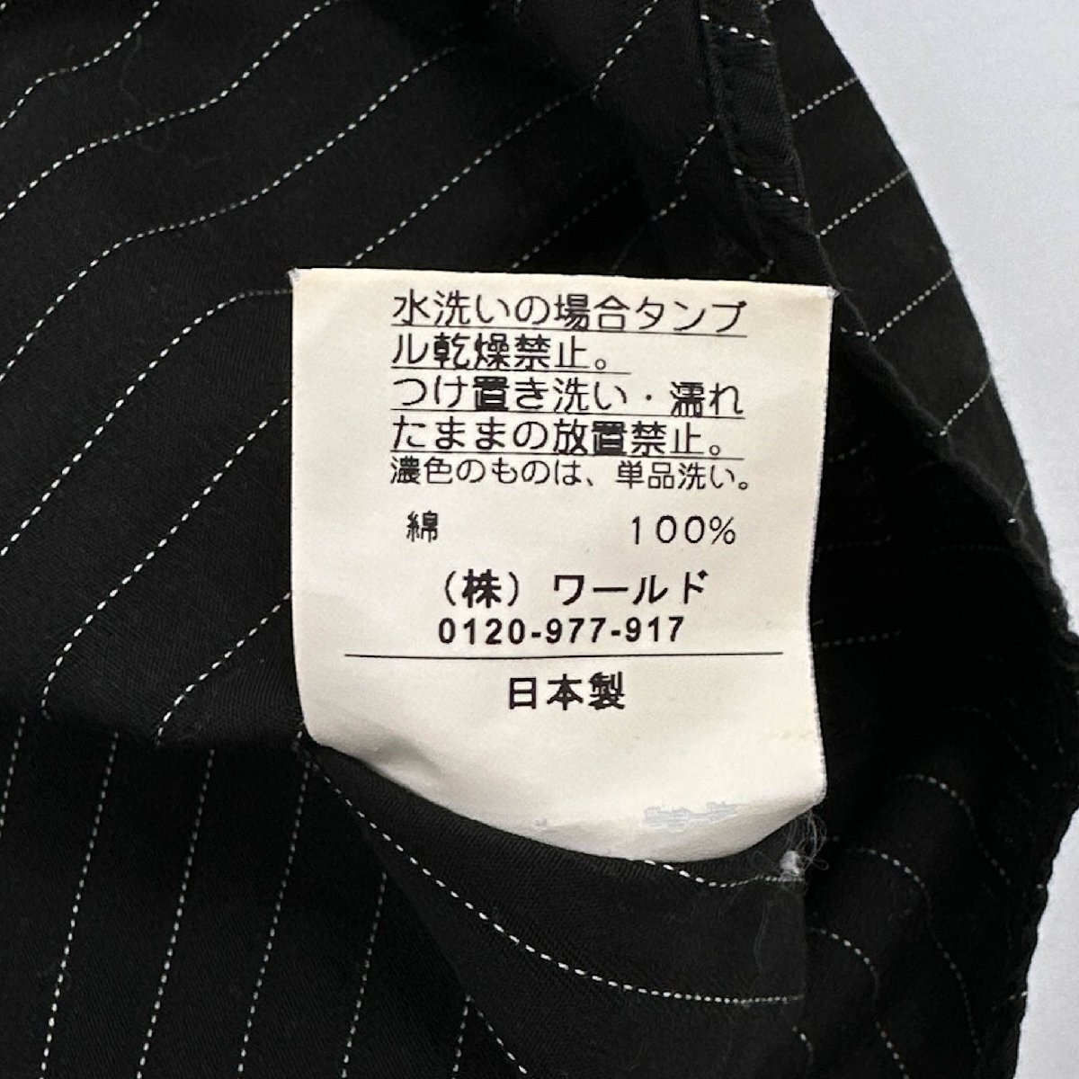 UNTITLED MEN アンタイトル メン ストライプ ウエスタン シャツ 50サイズ/ブラック系 メンズ 日本製_画像6