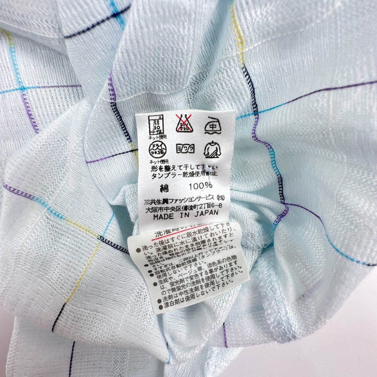 DAKS ダックス チェック柄 半袖 コットン ポロシャツ シースルー 薄手 Mサイズ / 水色系 / メンズ 紳士 日本製_画像8