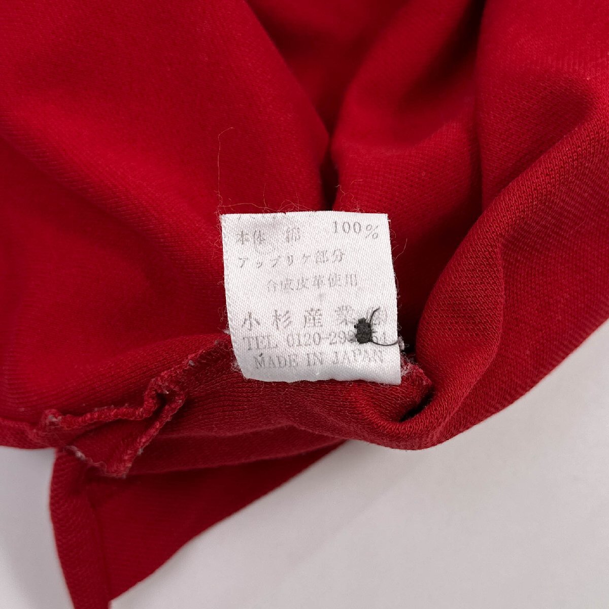 希少!!レア!!ビンテージ!!◆KENZO GOLF ケンゾー 刺繍 長袖 ポロシャツ ポケット付き サイズ 4/赤 レッド系/メンズ ゴルフ 日本製_画像9