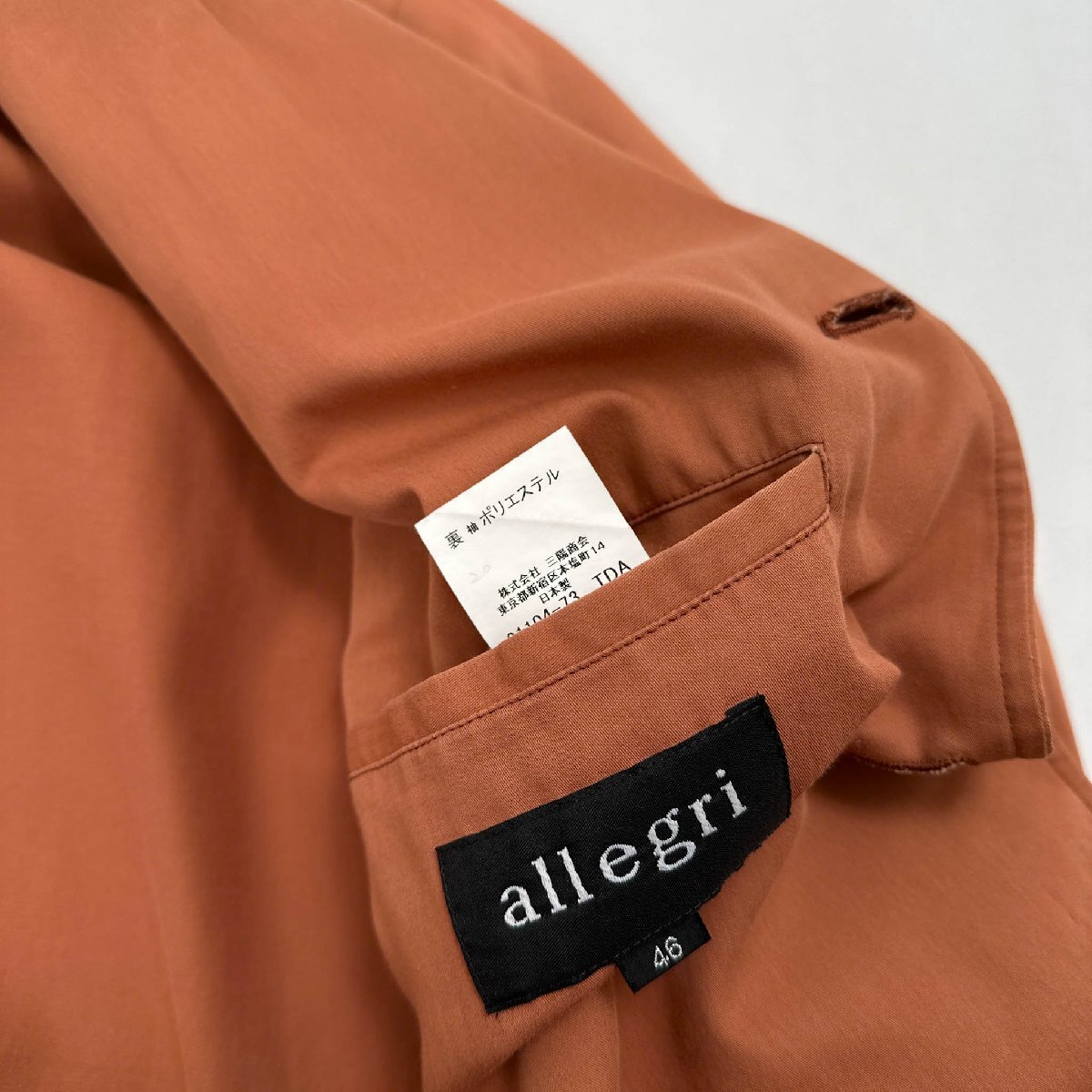 allegri アレグリ コットン テーラードジャケット サイズ 46/メンズ 紳士 三陽商会 日本製_画像10