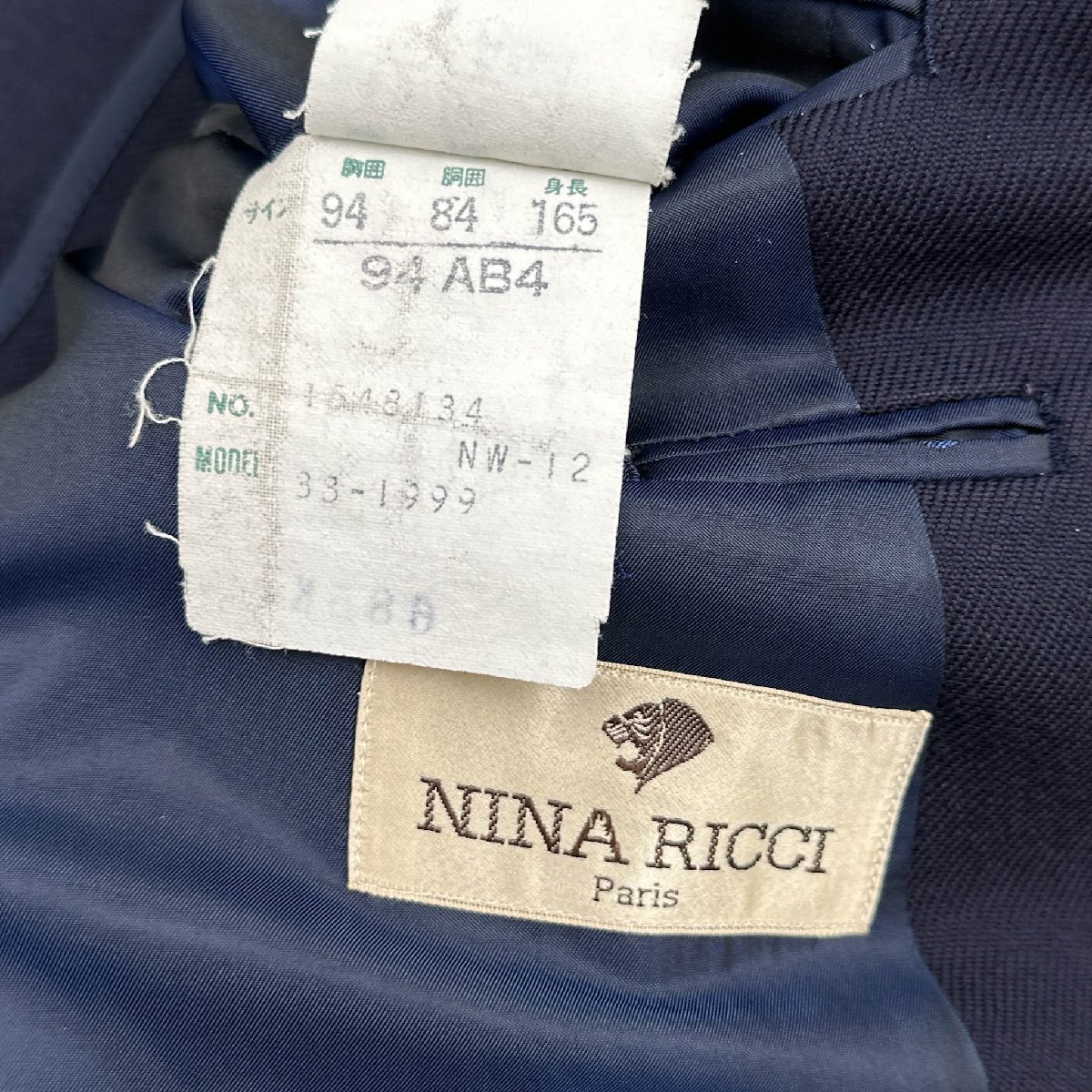 NINA RICCI ニナリッチ 銀ボタン ダブル テーラードジャケット 紺ブレザー 94-84-165 94AB4 / ネイビー 濃紺 メンズ_画像5