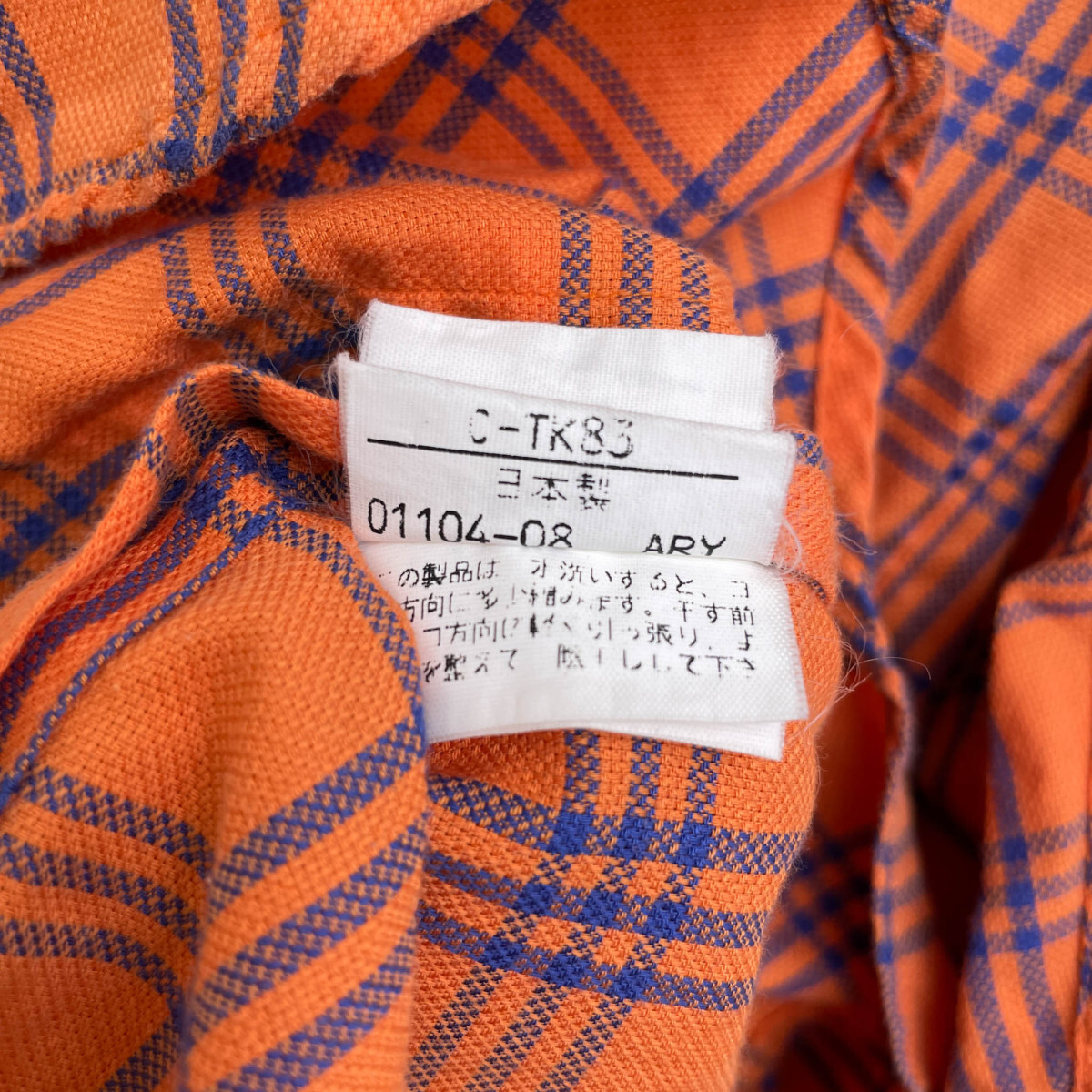 90s VINTAGE Burberry Burberry check pattern BD short sleeves shirt size L orange burberrys