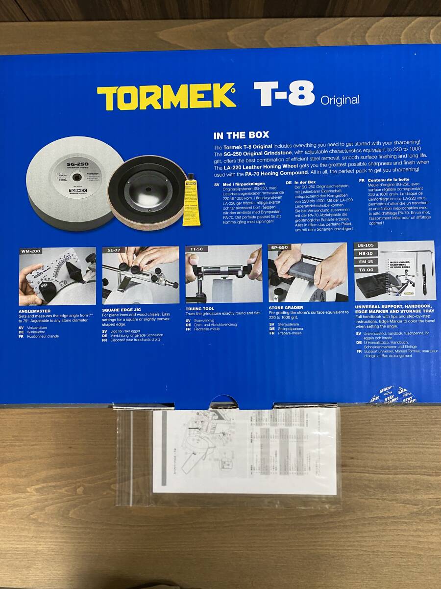 トルメック T-8 TORMEK _画像2