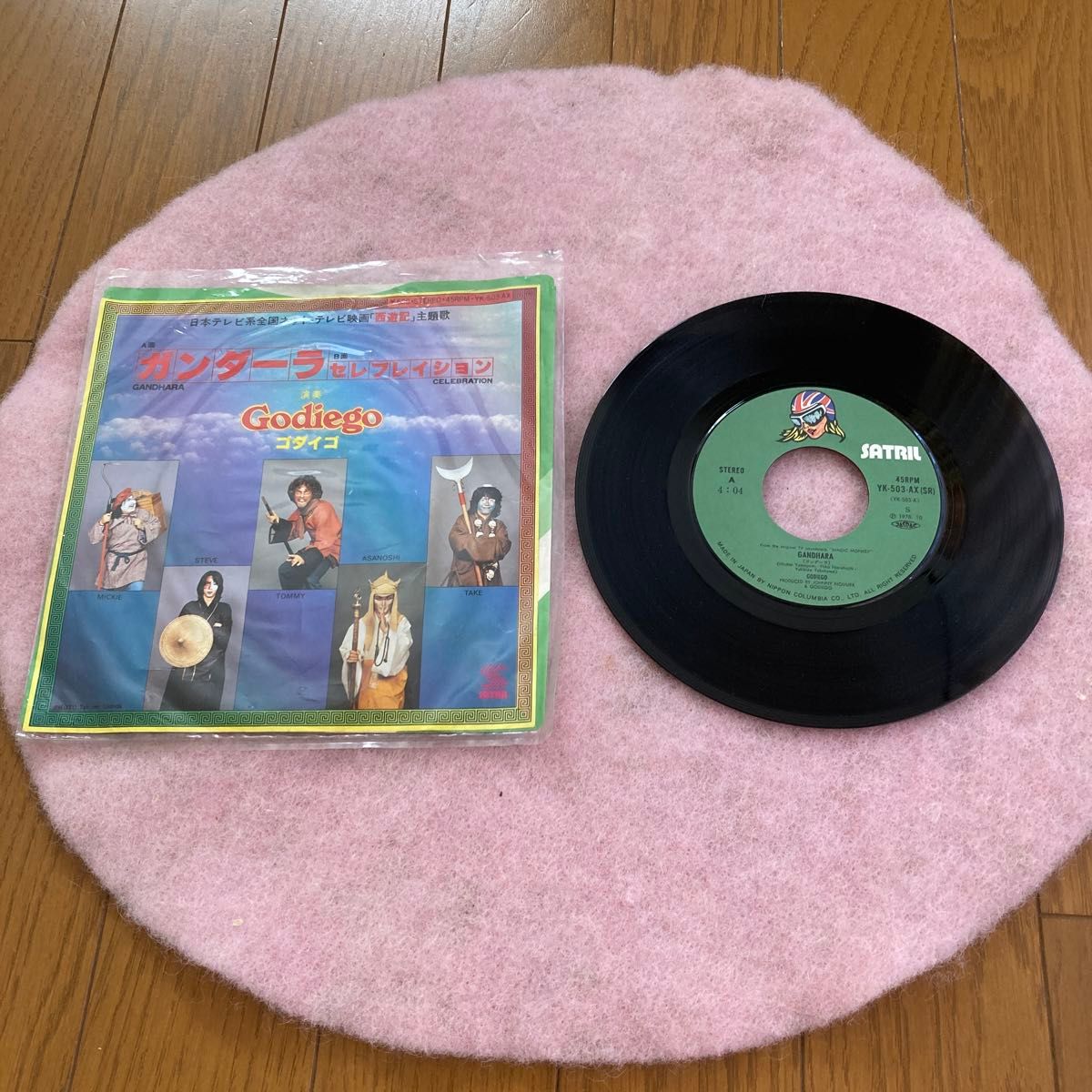 レコード　５枚セット