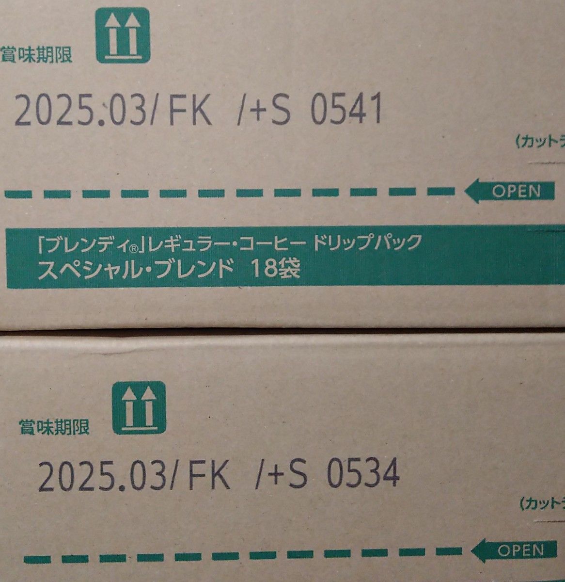 A【AGF ブレンディ ドリップパック 36杯】(ドリップ コーヒー レギュラー コーヒー)