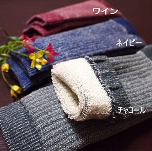  made in Japan GABOXga box melino wool socks trekking navy Lmelino socks middle thickness trekking socks Smart wool 