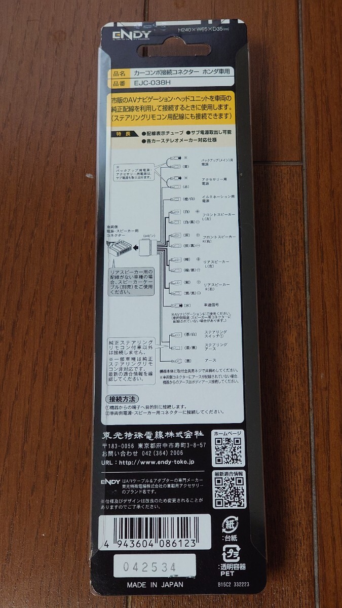 item_image_2