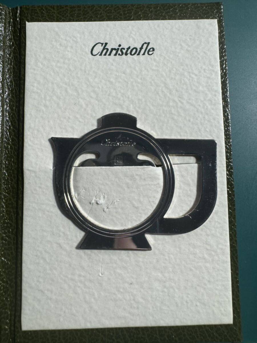 Christofle Chris to full . book mark book mark book marker case equipped ⑥