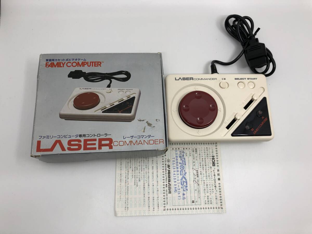 ★ 中古 ★ ファミコン用コントローラー レーザーコマンダー （LASER COMMANDER） ⑧ ★★_画像1