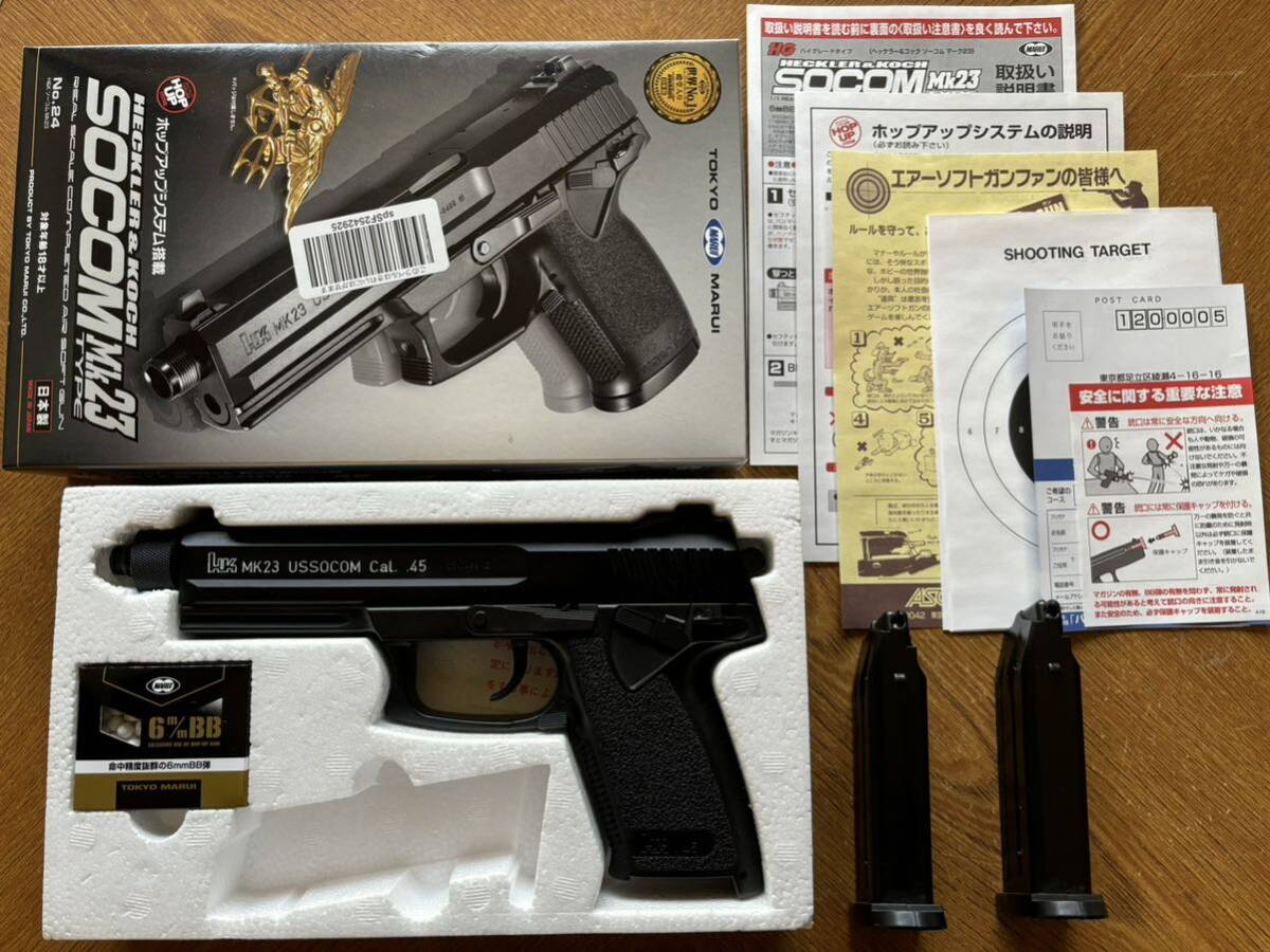 SOCOM Mk23 ソーコム TOKYOMARUI 東京マルイ エアコキ 18才以上 エアガン _画像1