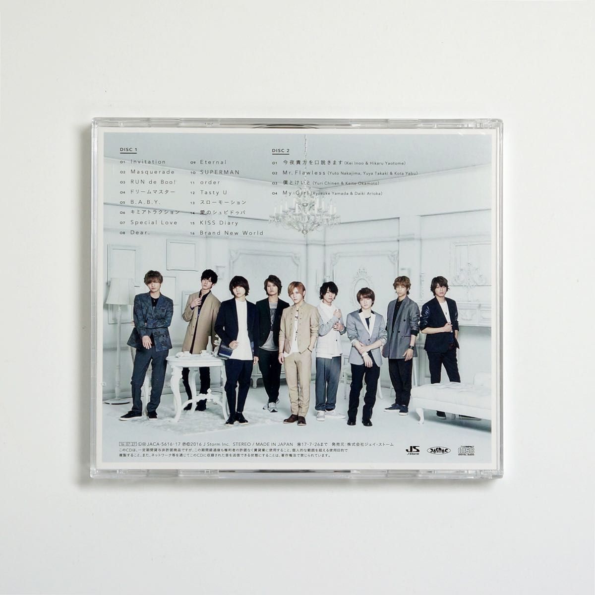 Hey! Say! JUMP DEAR. 初回限定盤2 2CD 初回盤2 HSJ