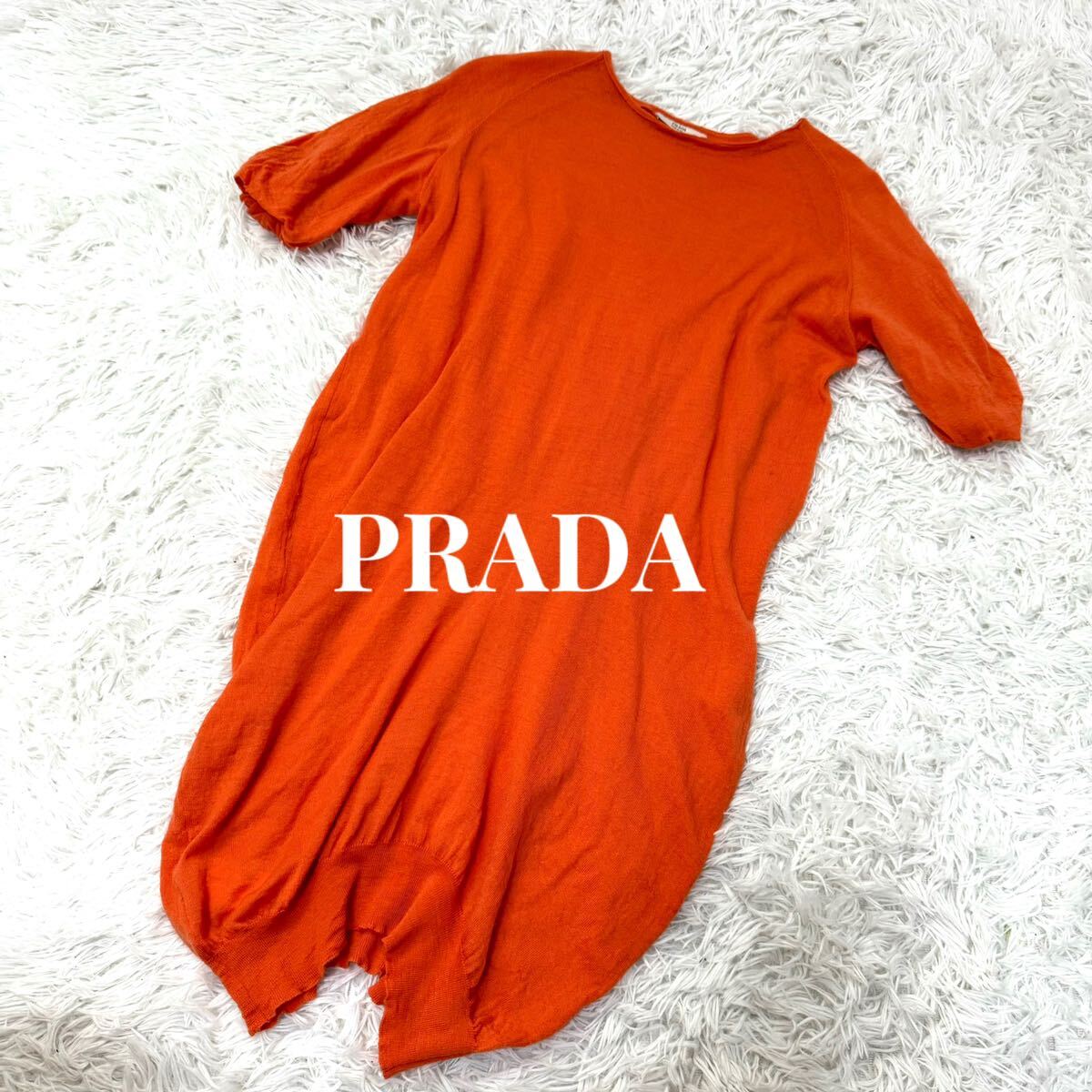 プラダ　PRADA ウール　半袖　ニット　Tシャツ　セーター　オレンジ　Lサイズ_画像1