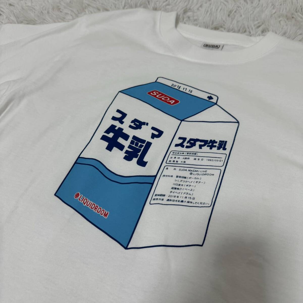 [ не использовался ]. рисовое поле .. Live футболка sdama молоко товары M размер футболка полная распродажа товар M размер 