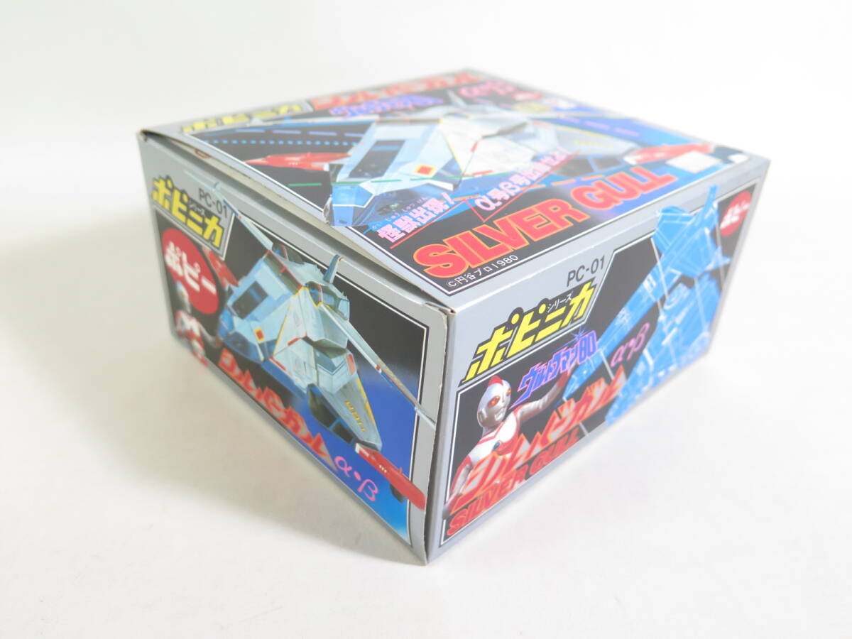 1 не использовался PC-01 Ultraman 80 серебряный garuα βpo шестерня ka иен . Propo pi- Chogokin Ultraman спецэффекты Showa игрушка подлинная вещь 