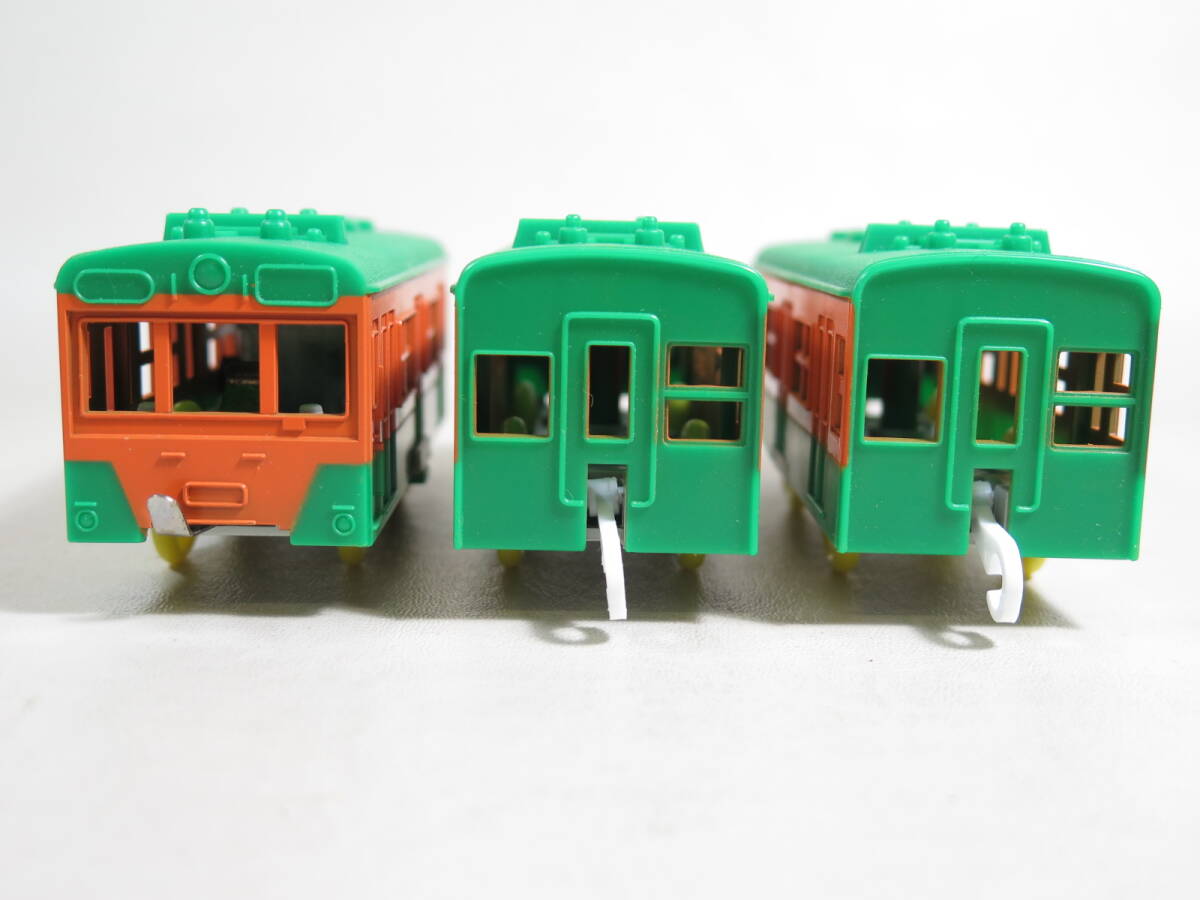 6 未使用 かいそくでんしゃ トミー プラレール G-23 TOMY JAPAN 電車 超合金 昭和 おもちゃ 当時物の画像6