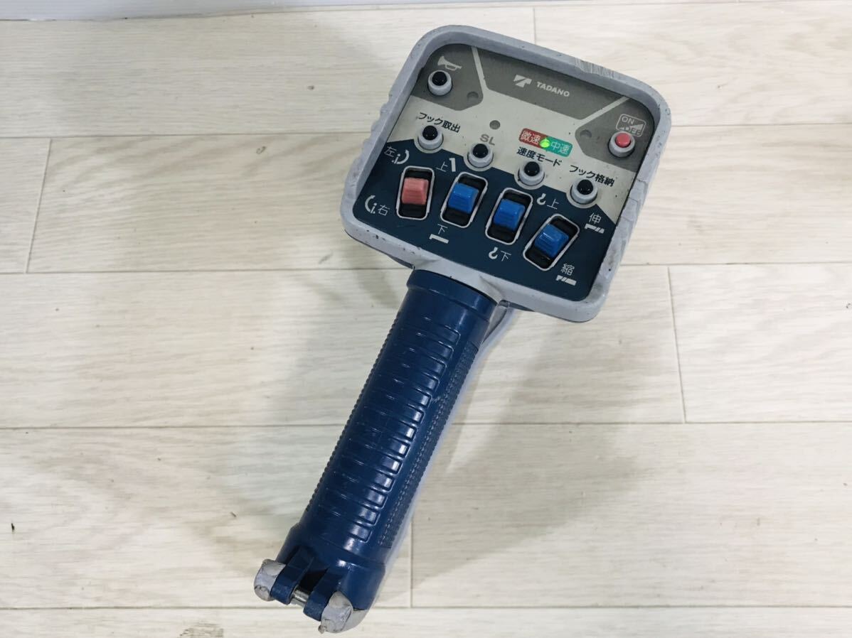 美品 動作確認 破損無 タダノ TADANO 送信機 RCS-FT1 クレーン 美品 動作確認 破損無 タダノ TADANO 送信機 RCS-FT1 クレーン