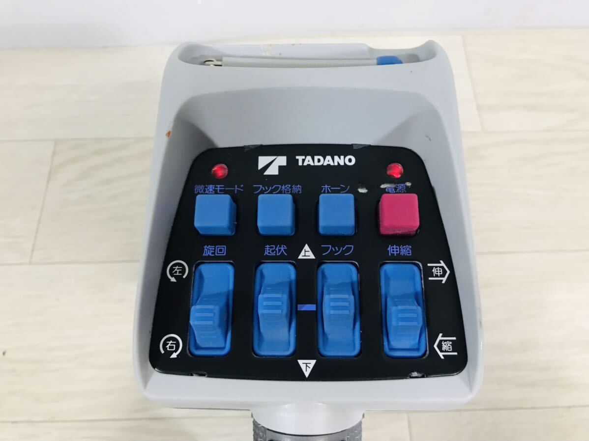 極美品 動作確認済 RCS-MM4 A周波 TADANO タダノ クレーン 極美品 動作確認済 RCS-MM4 A周波 TADANO タダノ クレーン
