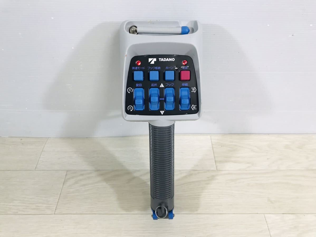 極美品 動作確認済 RCS-MM4 A周波 TADANO タダノ クレーン 極美品 動作確認済 RCS-MM4 A周波 TADANO タダノ クレーン