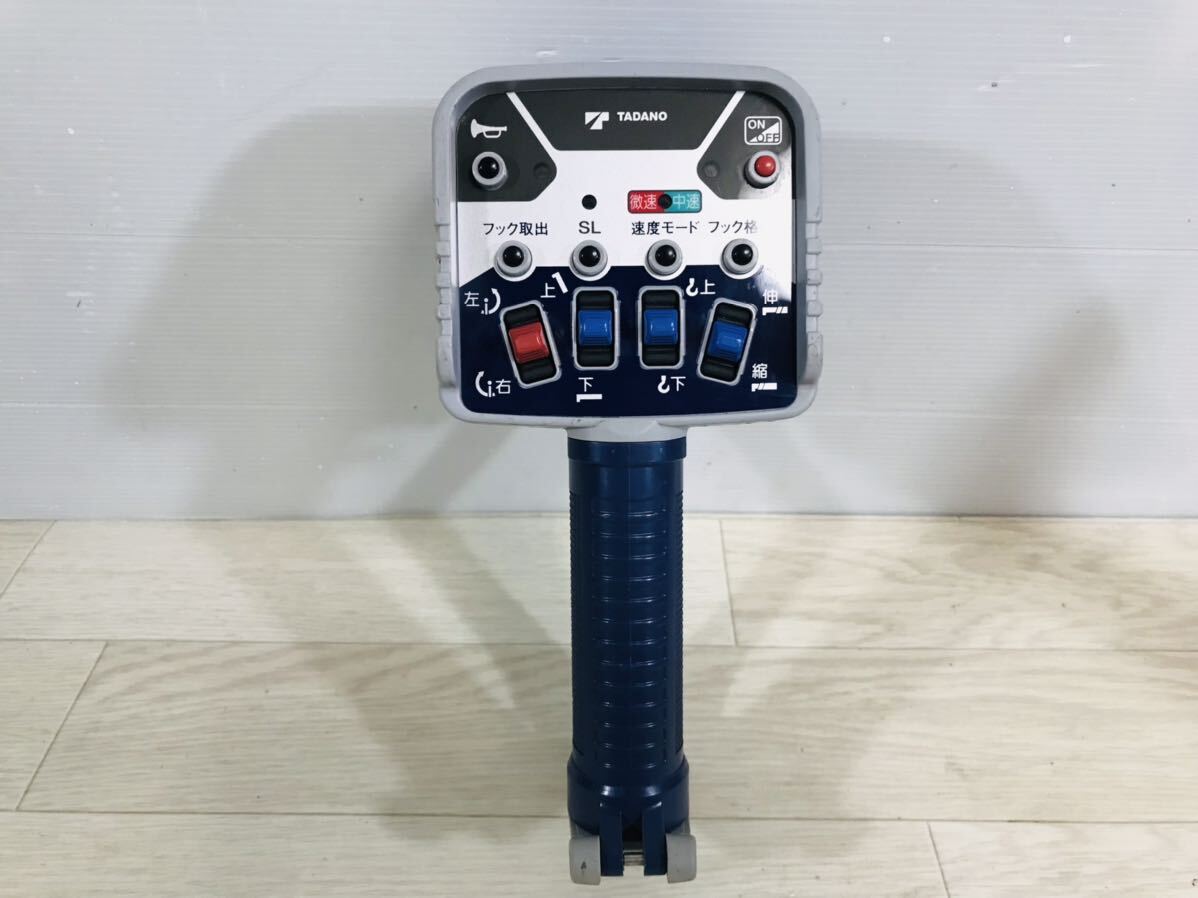 使用少 極美品 タダノ TADANO 送信機 RCS-FT1N クレーン 使用少 極美品 タダノ TADANO 送信機 RCS-FT1N クレーン