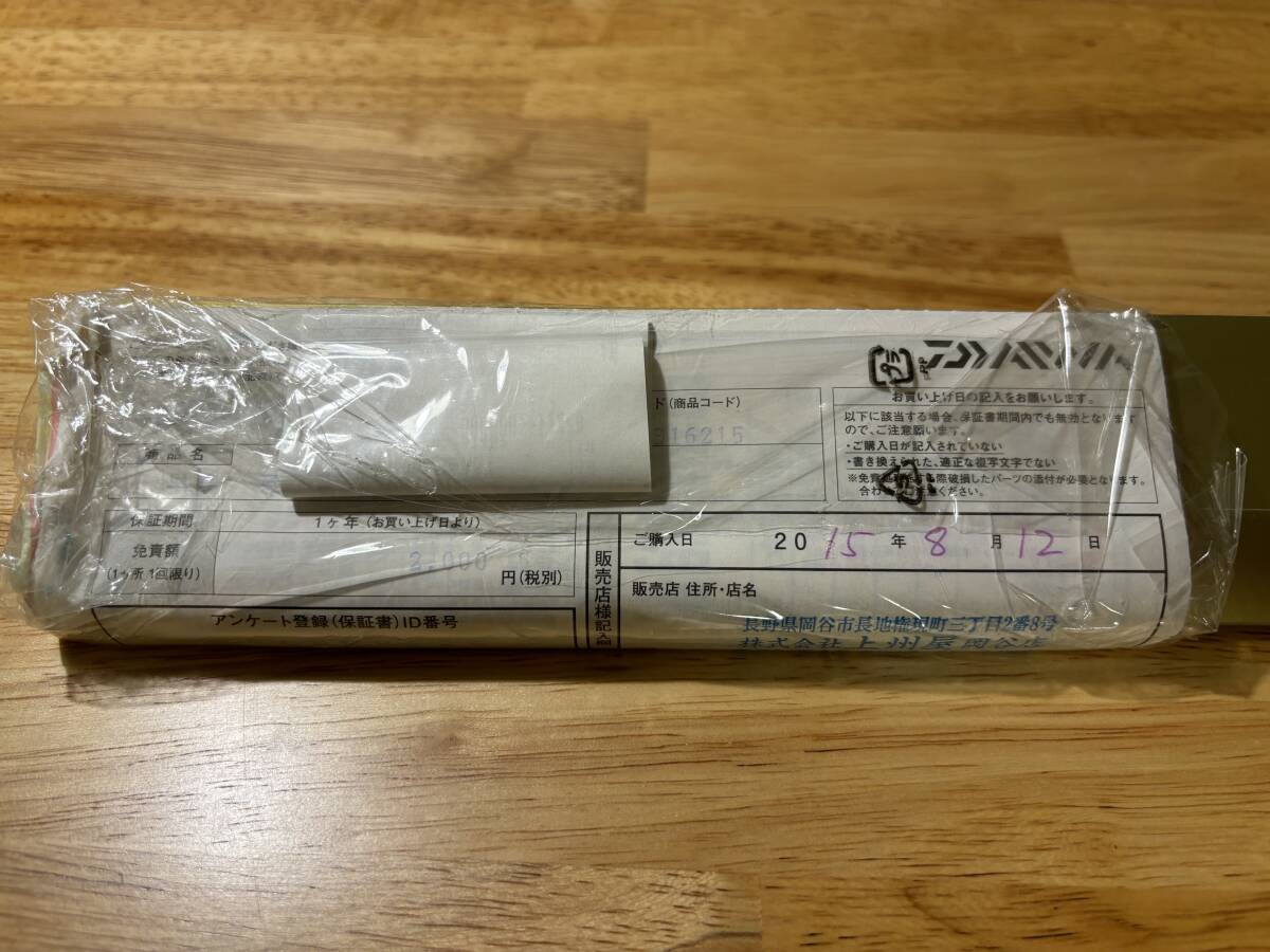 中古　渓流竿　DAIWA 早春　硬調　６１M_画像2