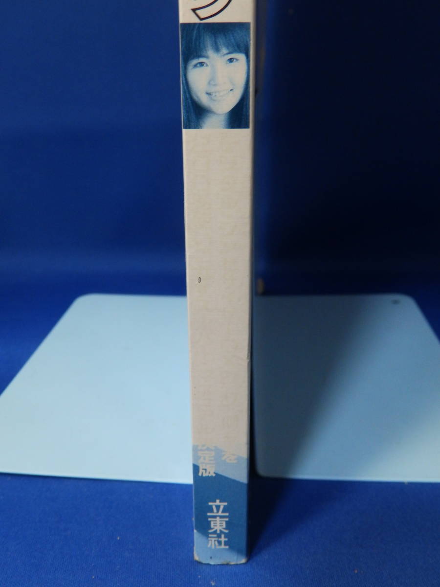 ヤフオク Z 中古 Dxサウンド メイキング ブック Kb Spec ヤフオク Z 中古 Dxサウンド メイキング ブック Kb Spec