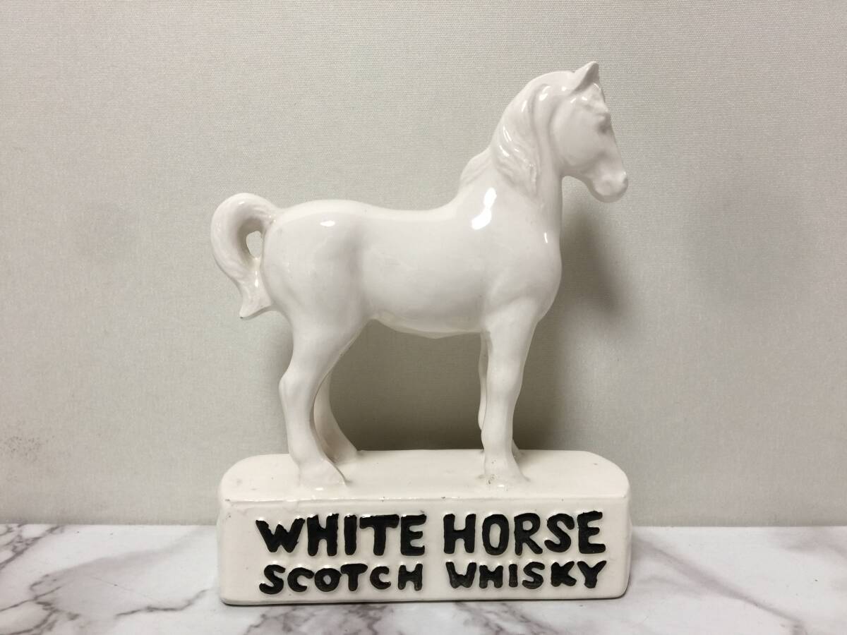 WHITE HORSE　ホワイトホース　SCOTCH WHISKY　スコッチウイスキー　陶器　置物　馬　レトロ　当時物　インテリア　オブジェ　　　A4_画像1