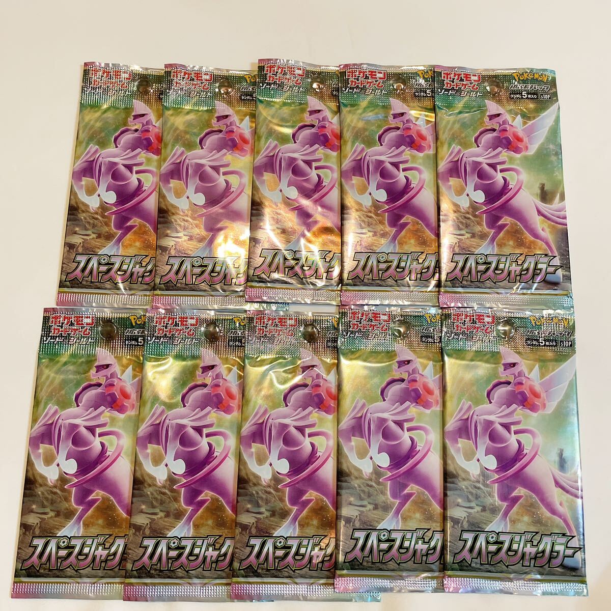 1円スタート ポケモンカードゲーム スペースジャグラー 未開封10パックの画像1