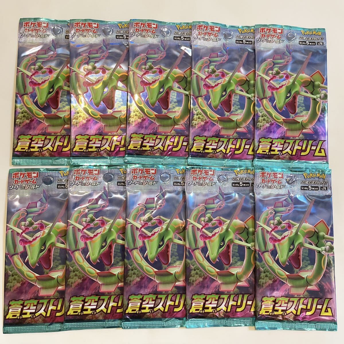 1 иен старт Pokemon Card Game . пустой Stream нераспечатанный 10 упаковка 