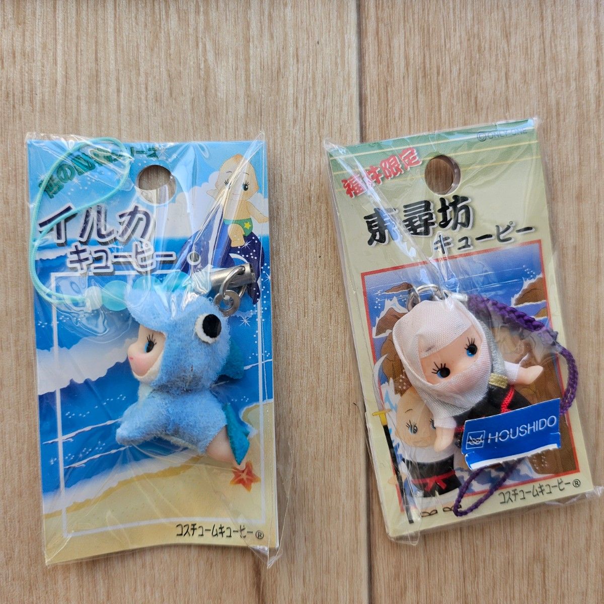 ご当地キューピーちゃんセット|Yahoo!フリマ(旧PayPayフリマ) ご当地キューピーちゃんセット|Yahoo!フリマ(旧PayPayフリマ)