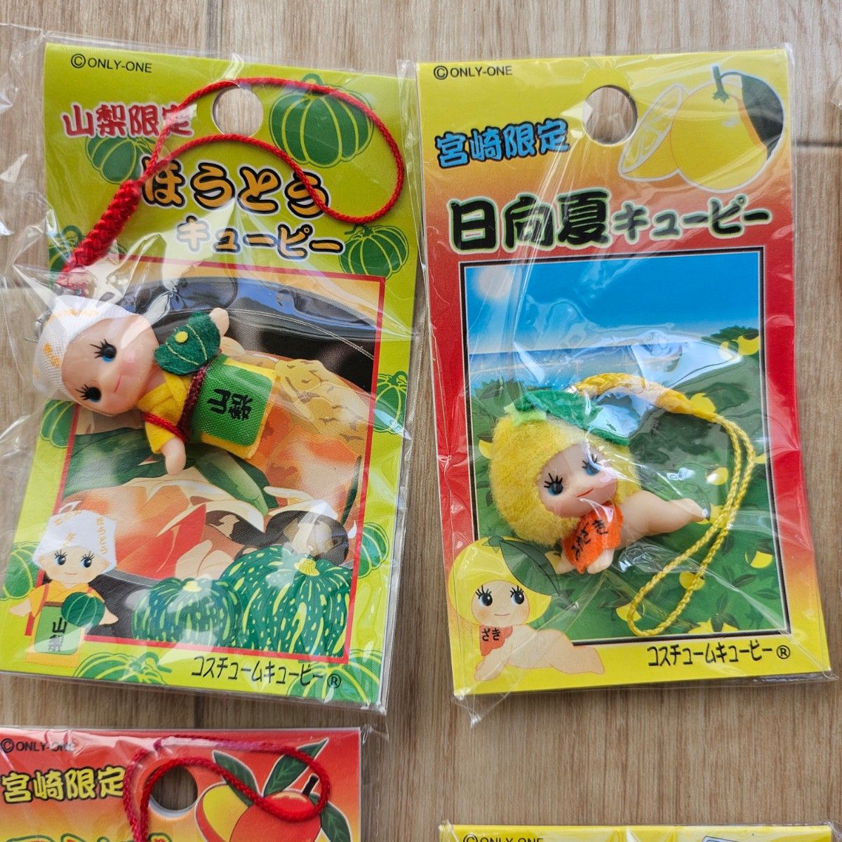 ご当地キューピーちゃんセット|Yahoo!フリマ(旧PayPayフリマ) ご当地キューピーちゃんセット|Yahoo!フリマ(旧PayPayフリマ)